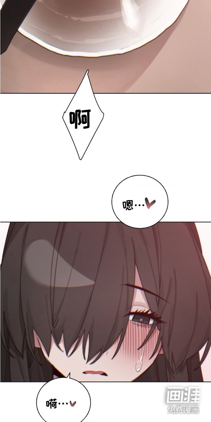 第19章：想念
