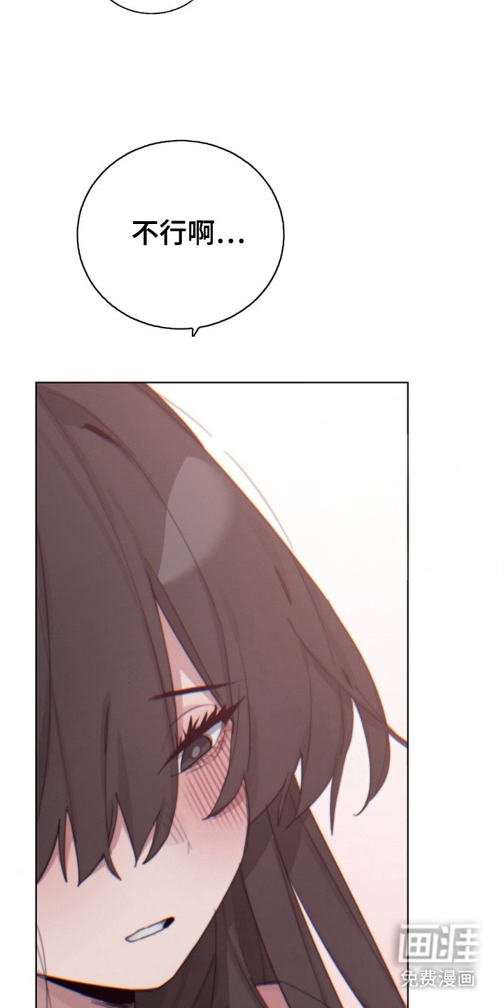第19章：想念