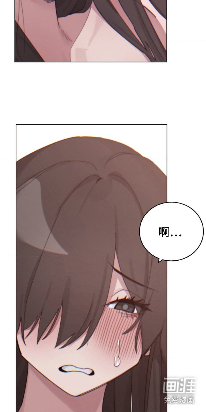 第19章：想念