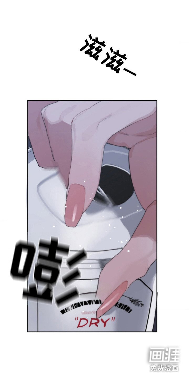 第2章：很孤单