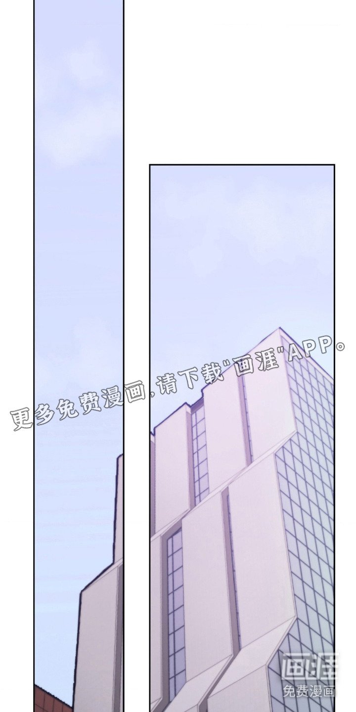 第2章：很孤单
