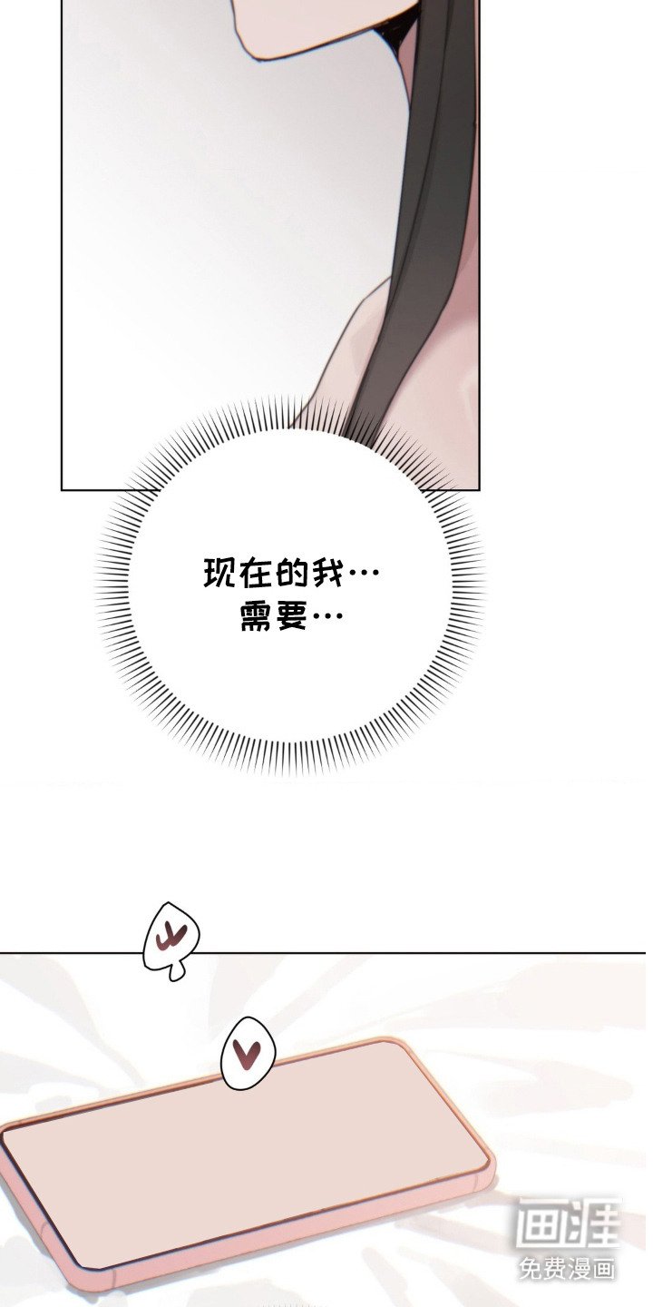 第20章：现实打击