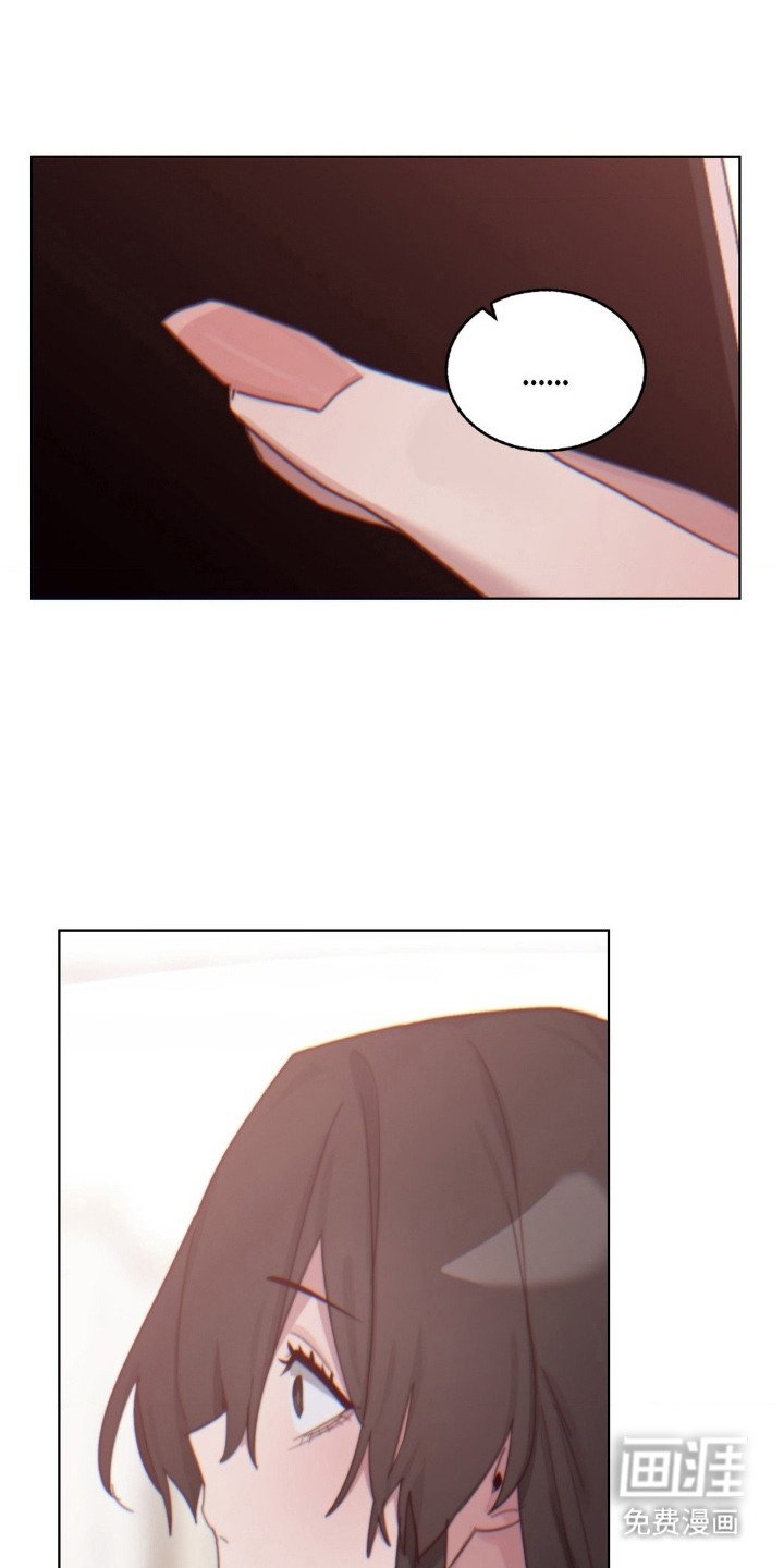 第21章：突然出现