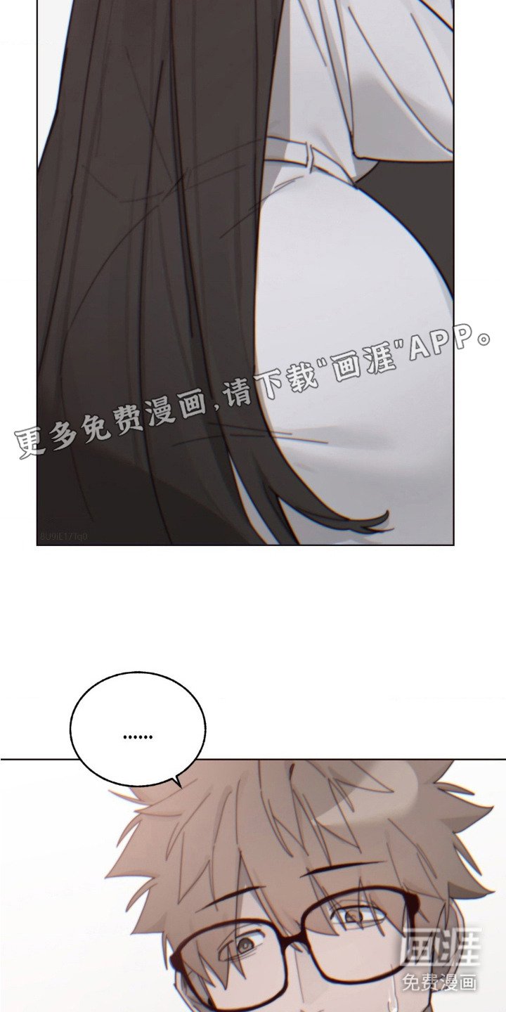 第21章：突然出现