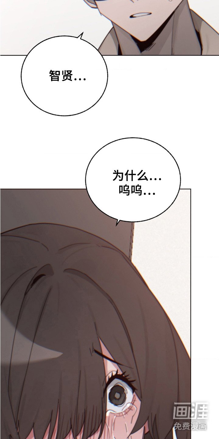 第21章：突然出现