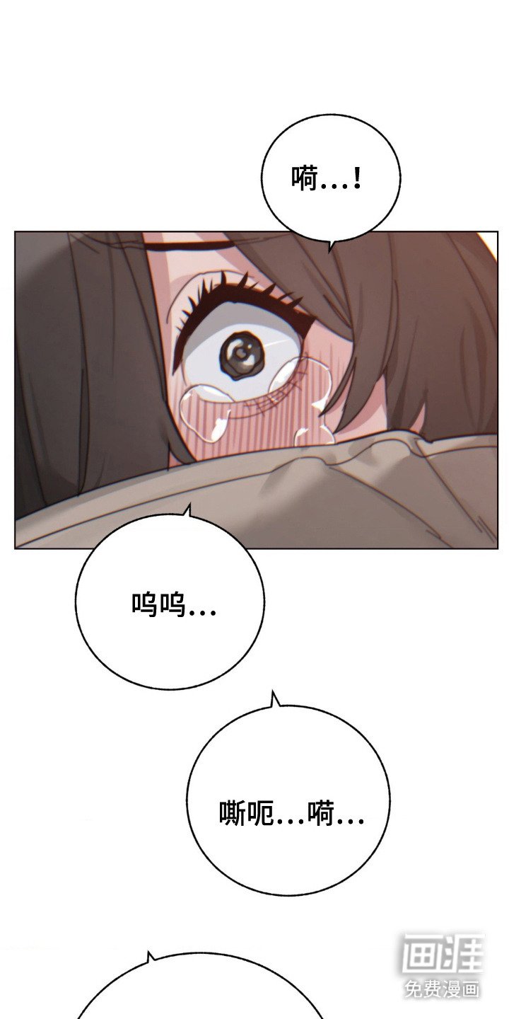 第21章：突然出现