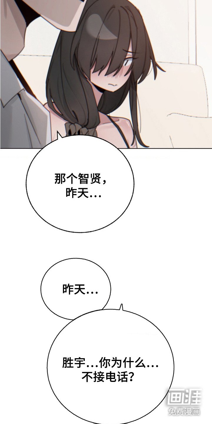第22章：解释