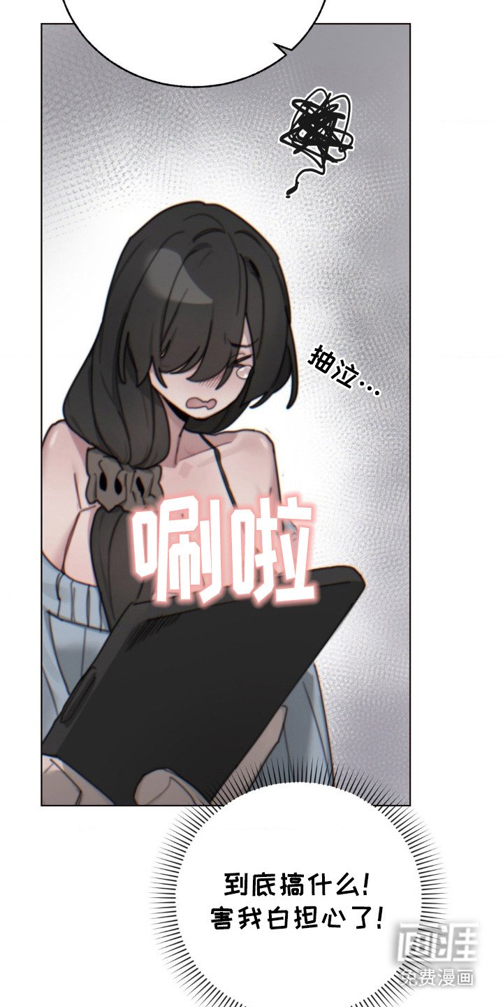 第22章：解释