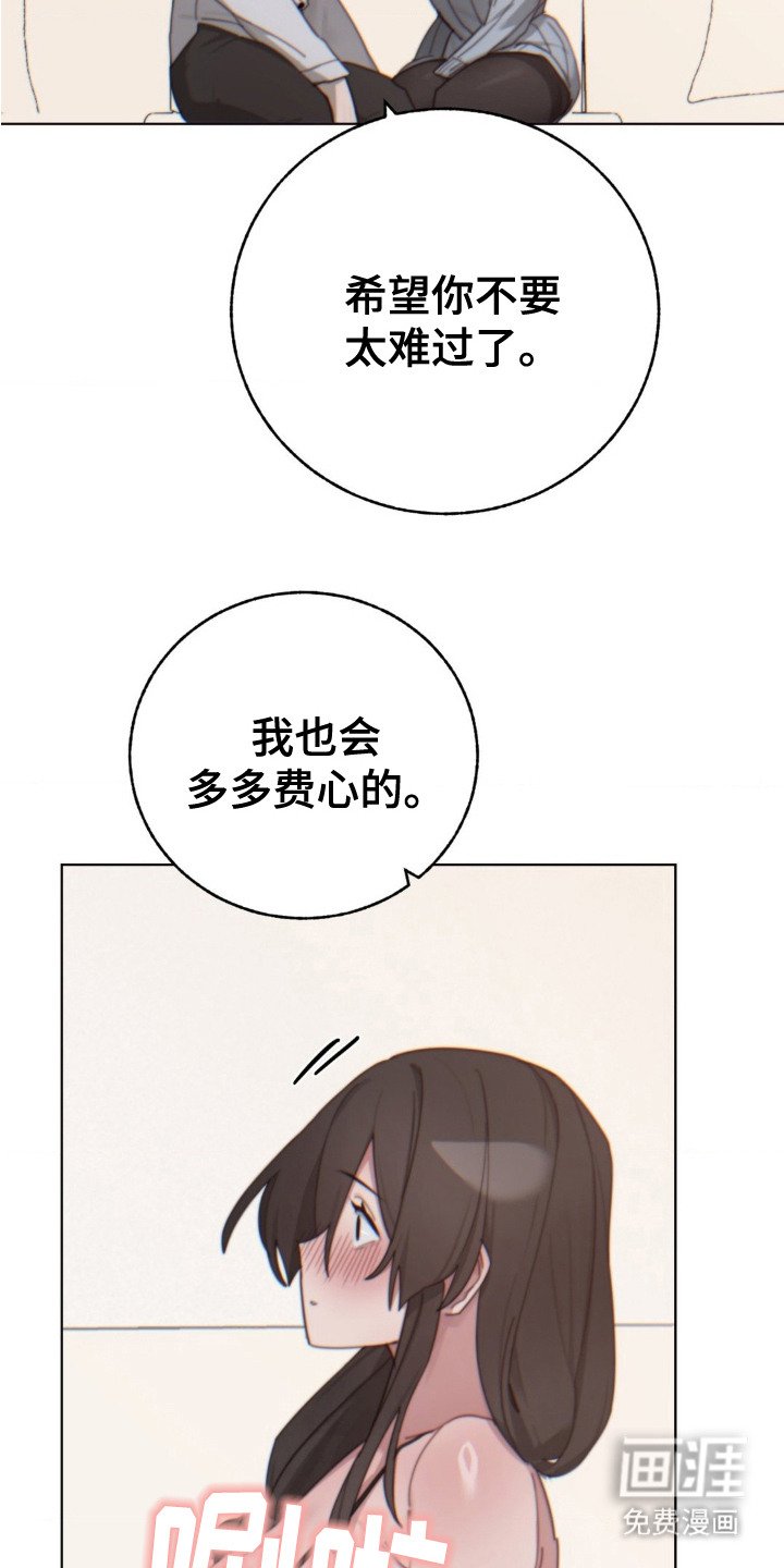 第22章：解释