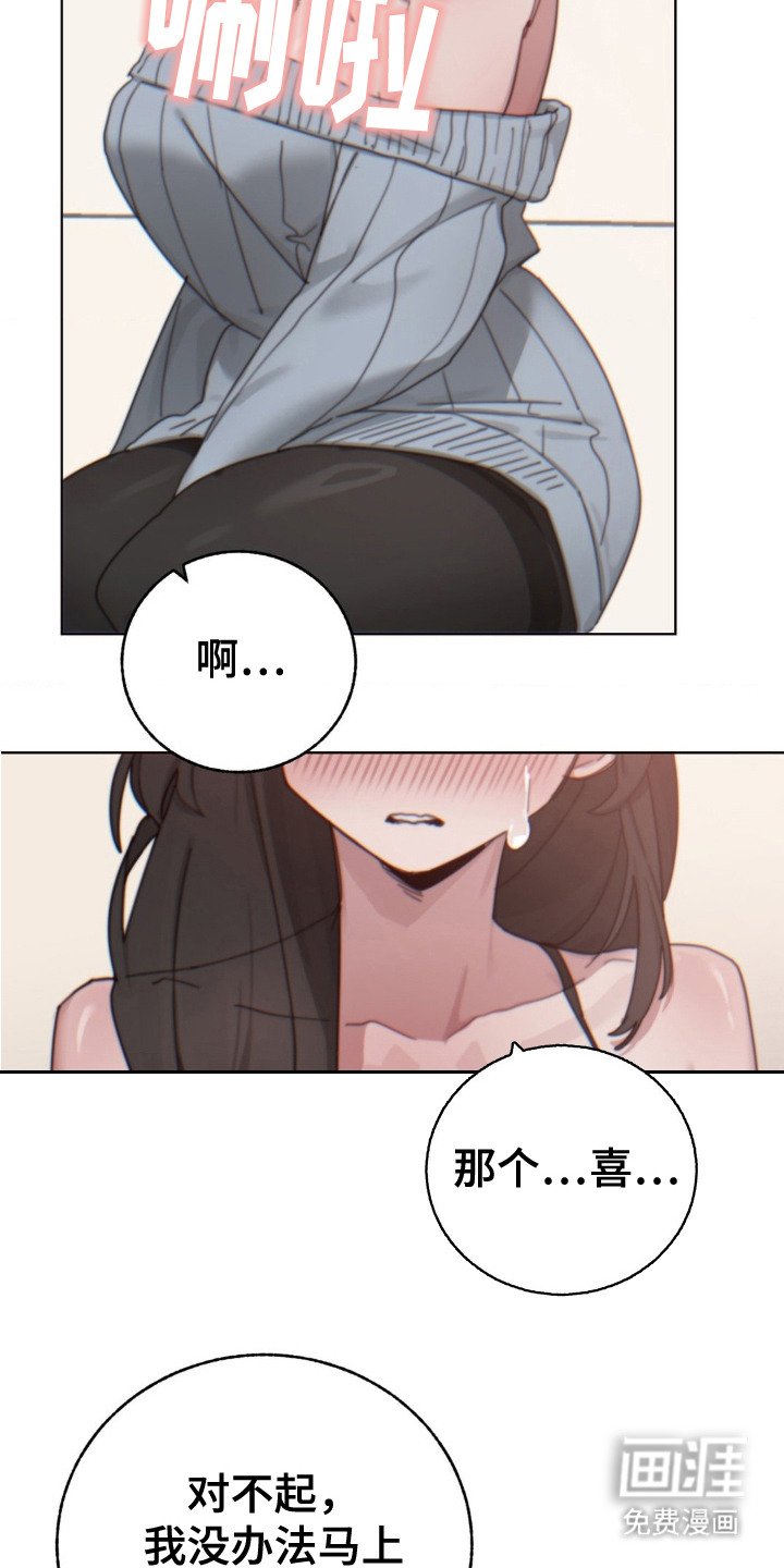 第22章：解释