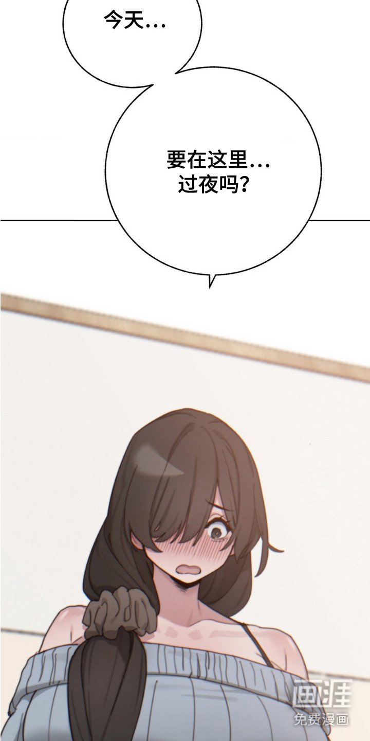 第22章：解释