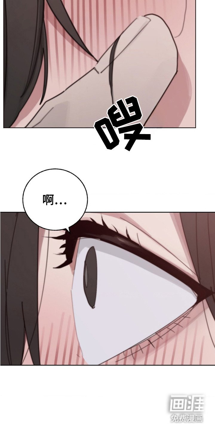 第23章：挽留
