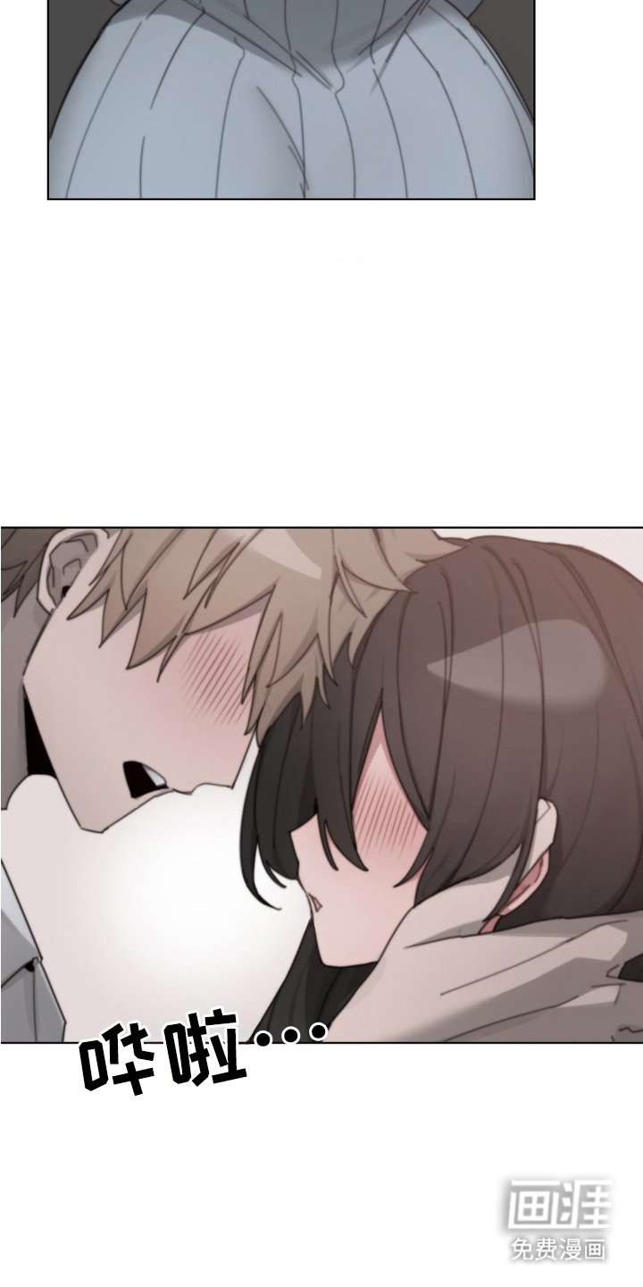 第23章：挽留
