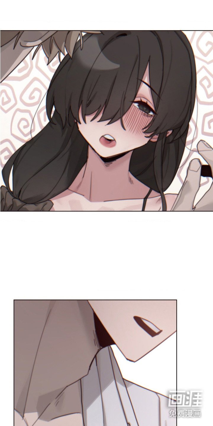第23章：挽留