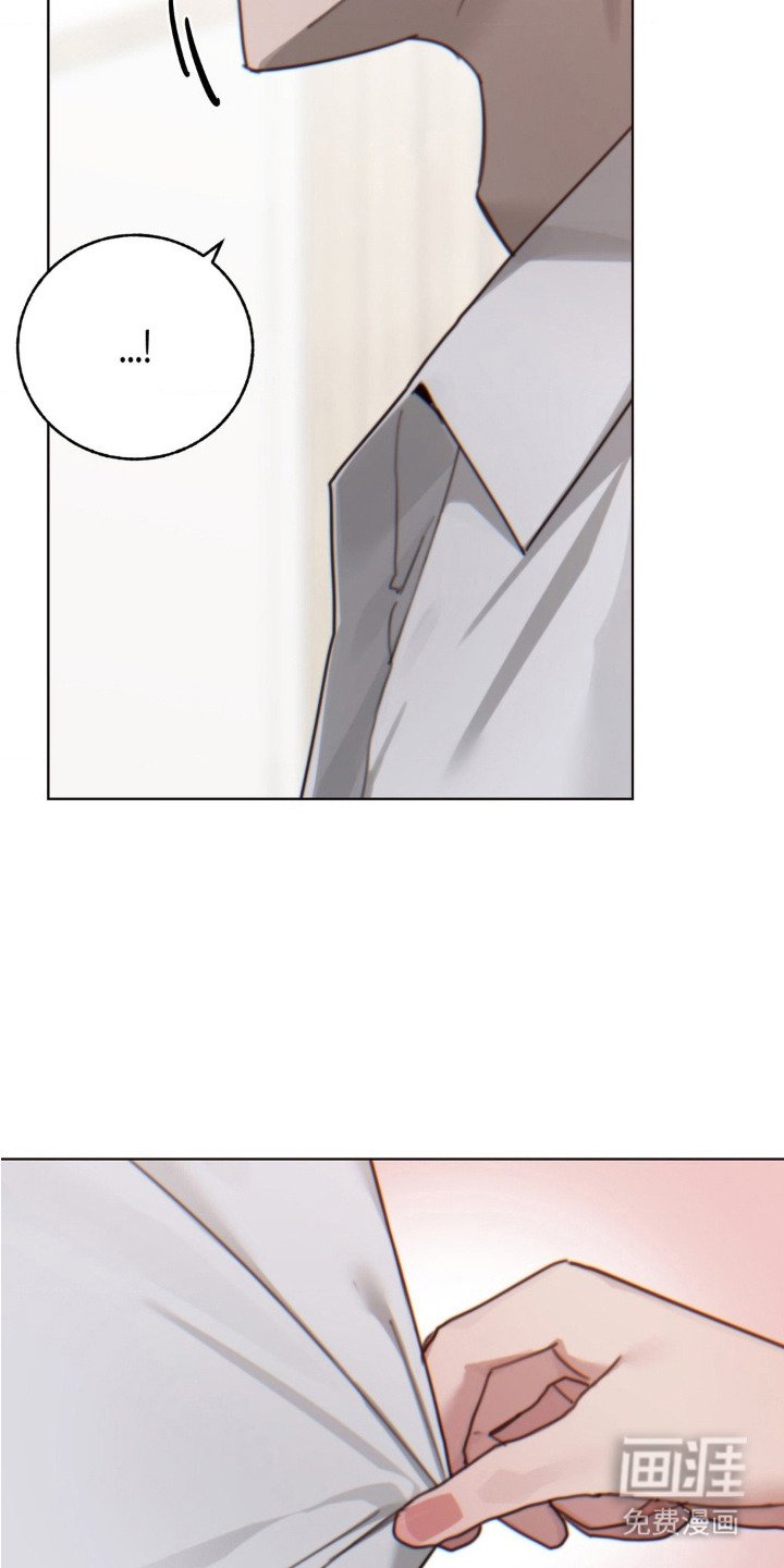 第23章：挽留