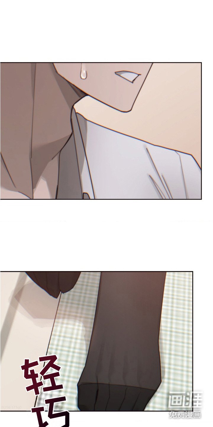 第23章：挽留