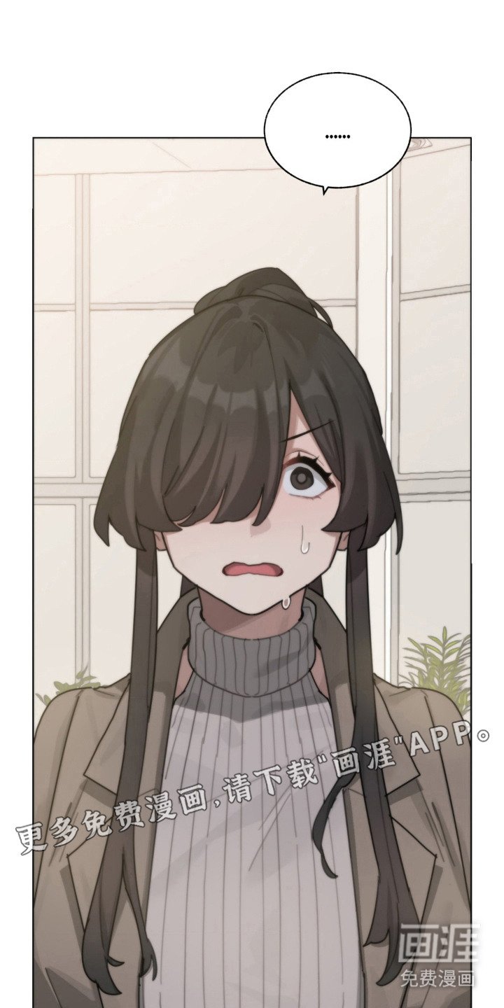 第5章：闲聊