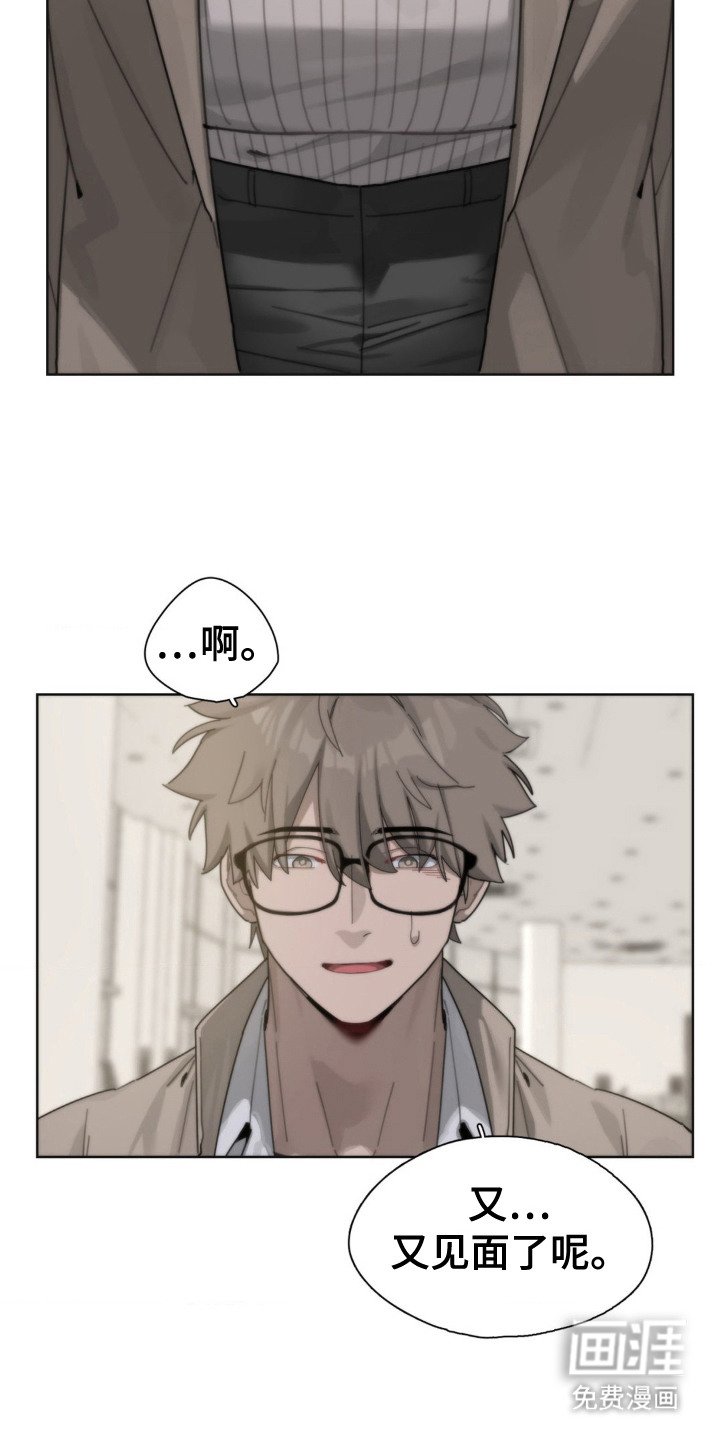 第5章：闲聊