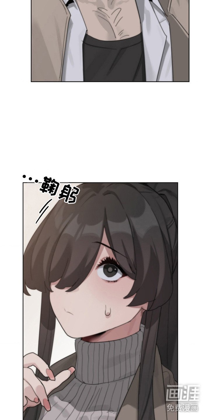 第5章：闲聊