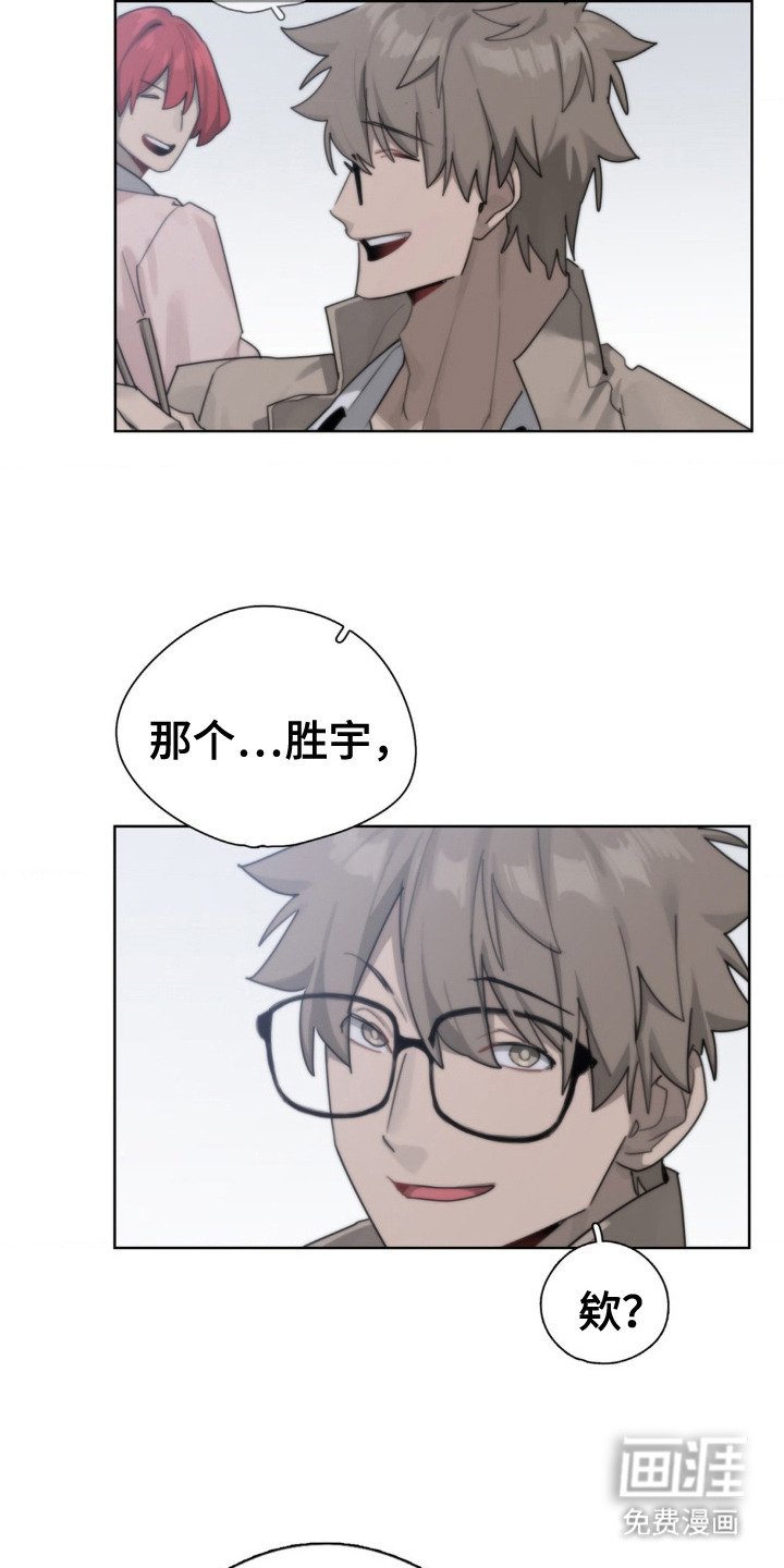 第6章：试探