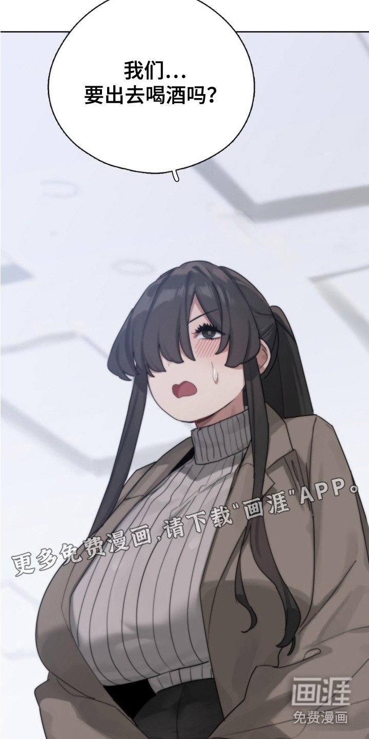 第6章：试探