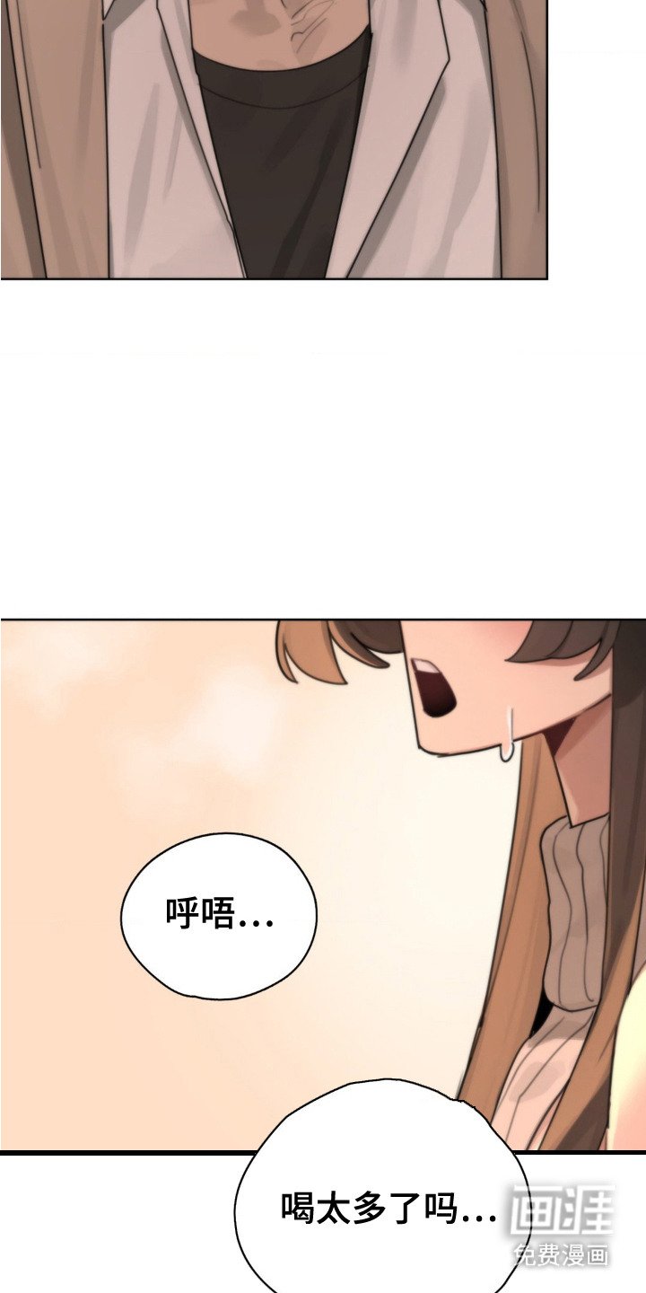 第6章：试探