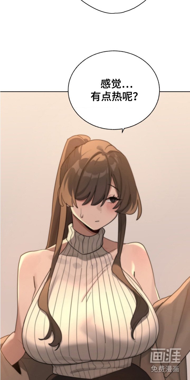 第6章：试探