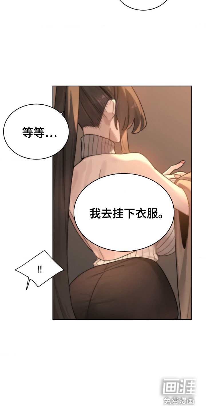 第6章：试探