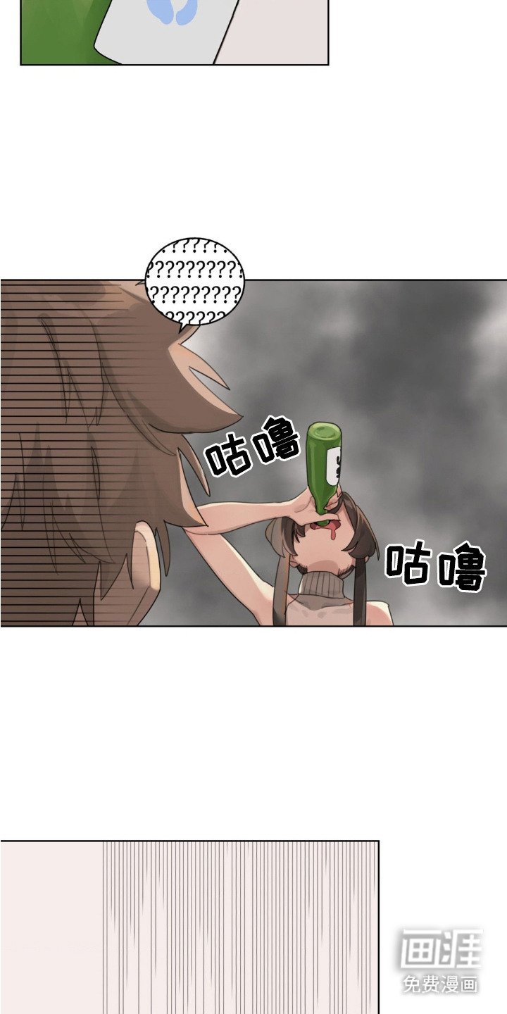 第7章：觉悟