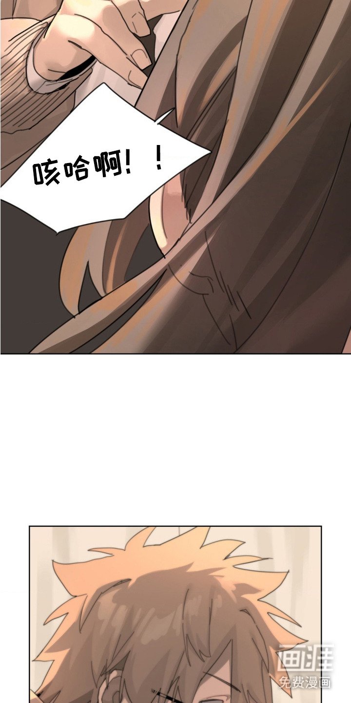 第7章：觉悟