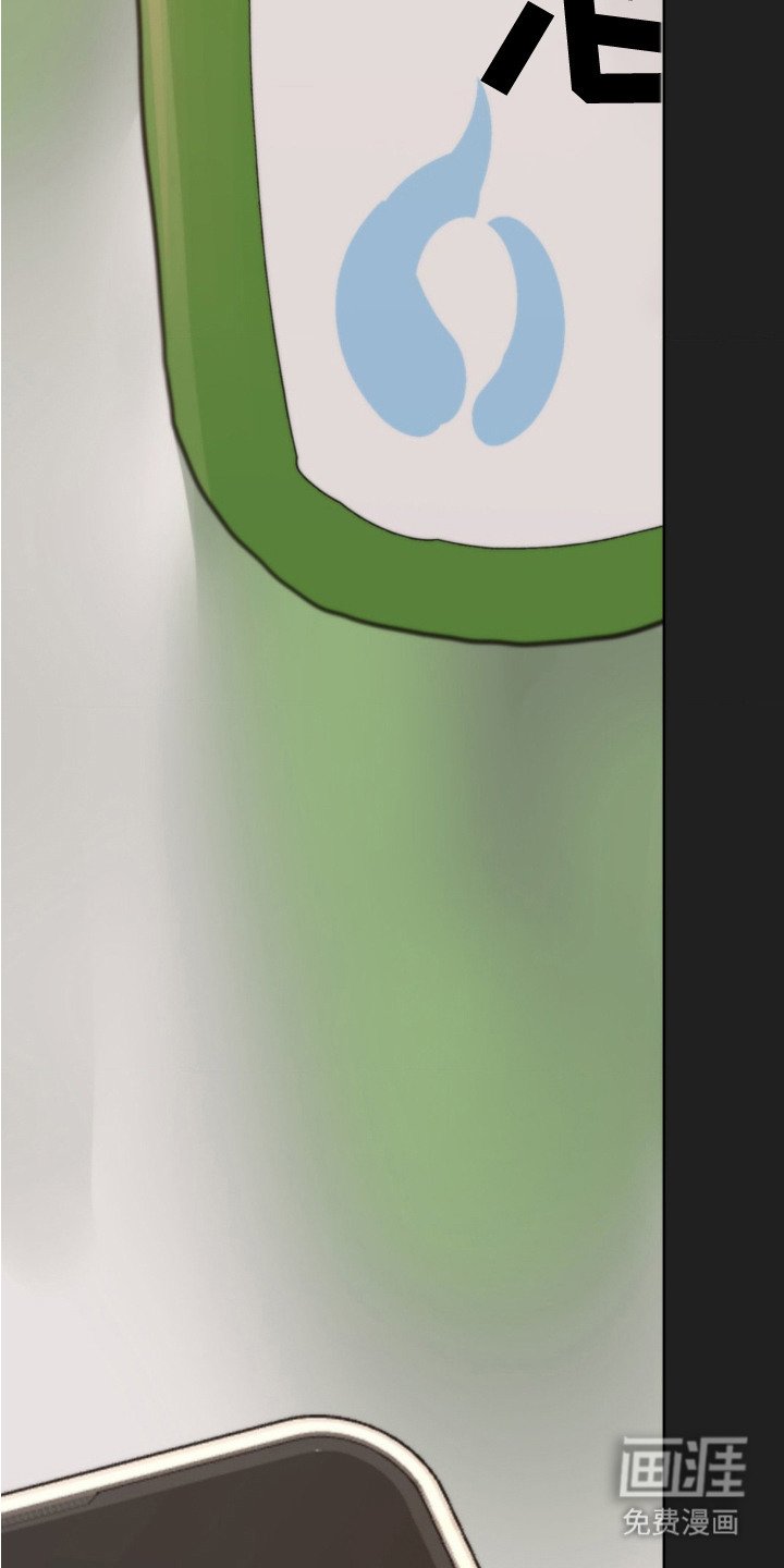 第7章：觉悟