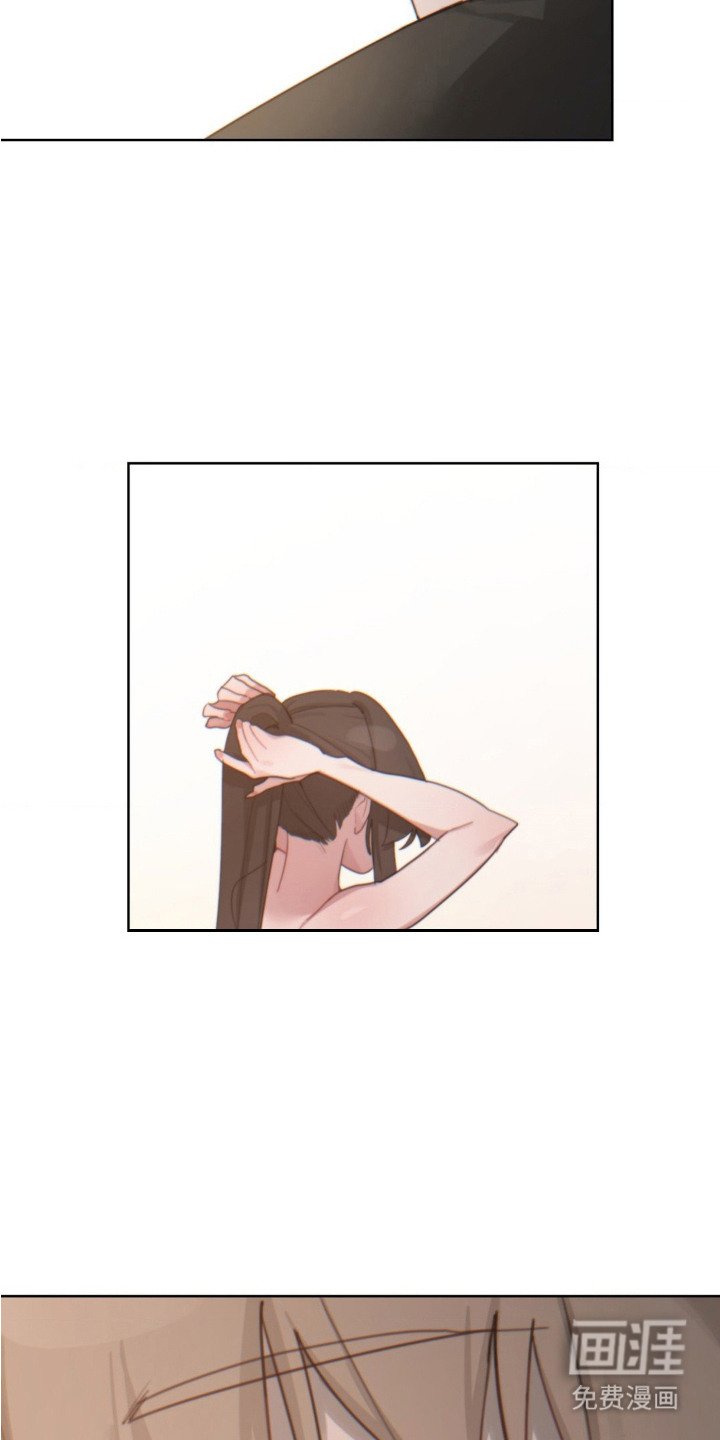 第8章：留有余韵