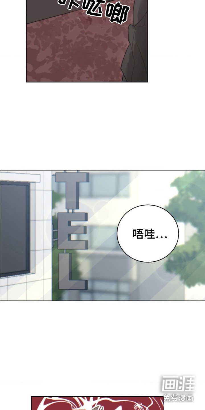 第8章：留有余韵