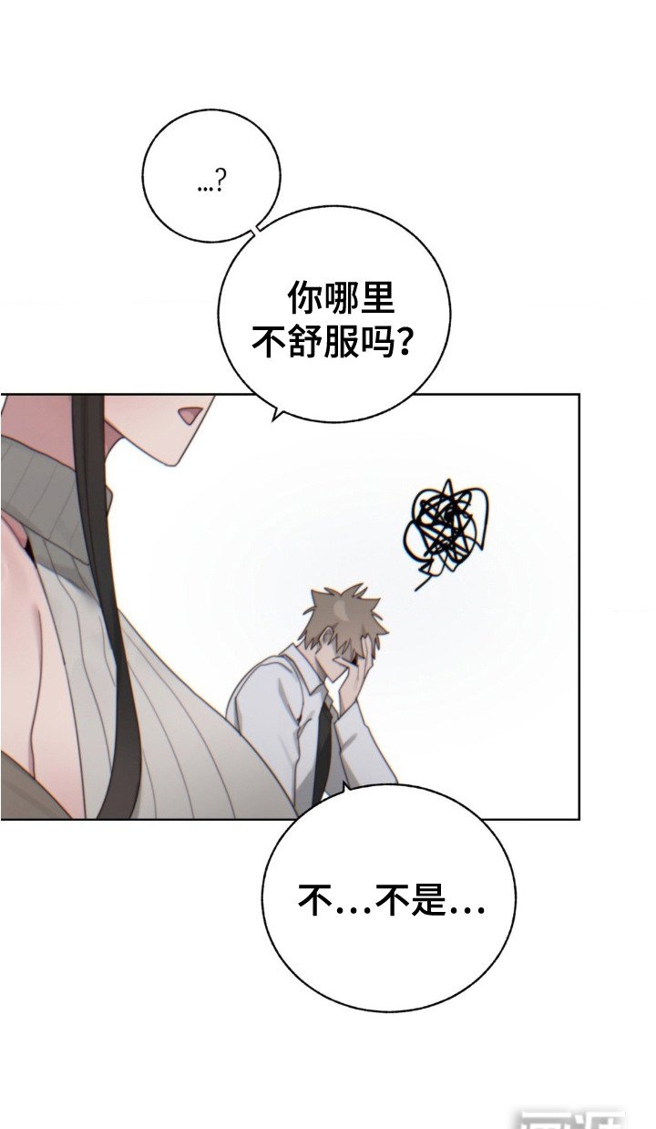 第8章：留有余韵