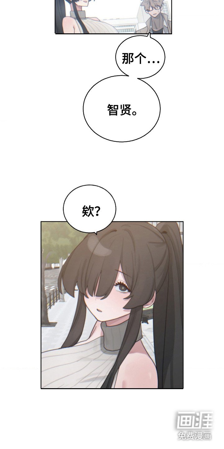 第9章：秘诀