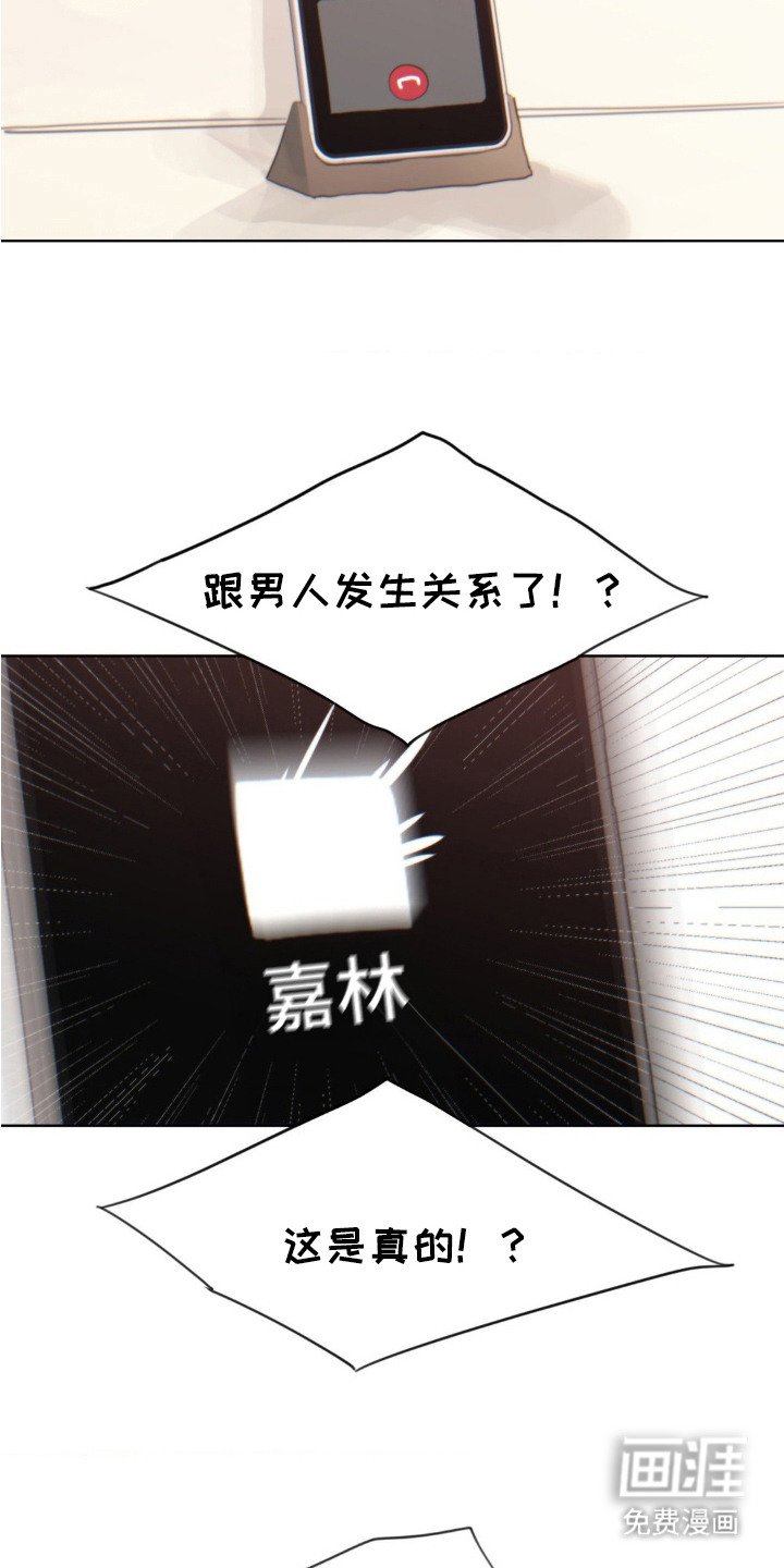 第9章：秘诀