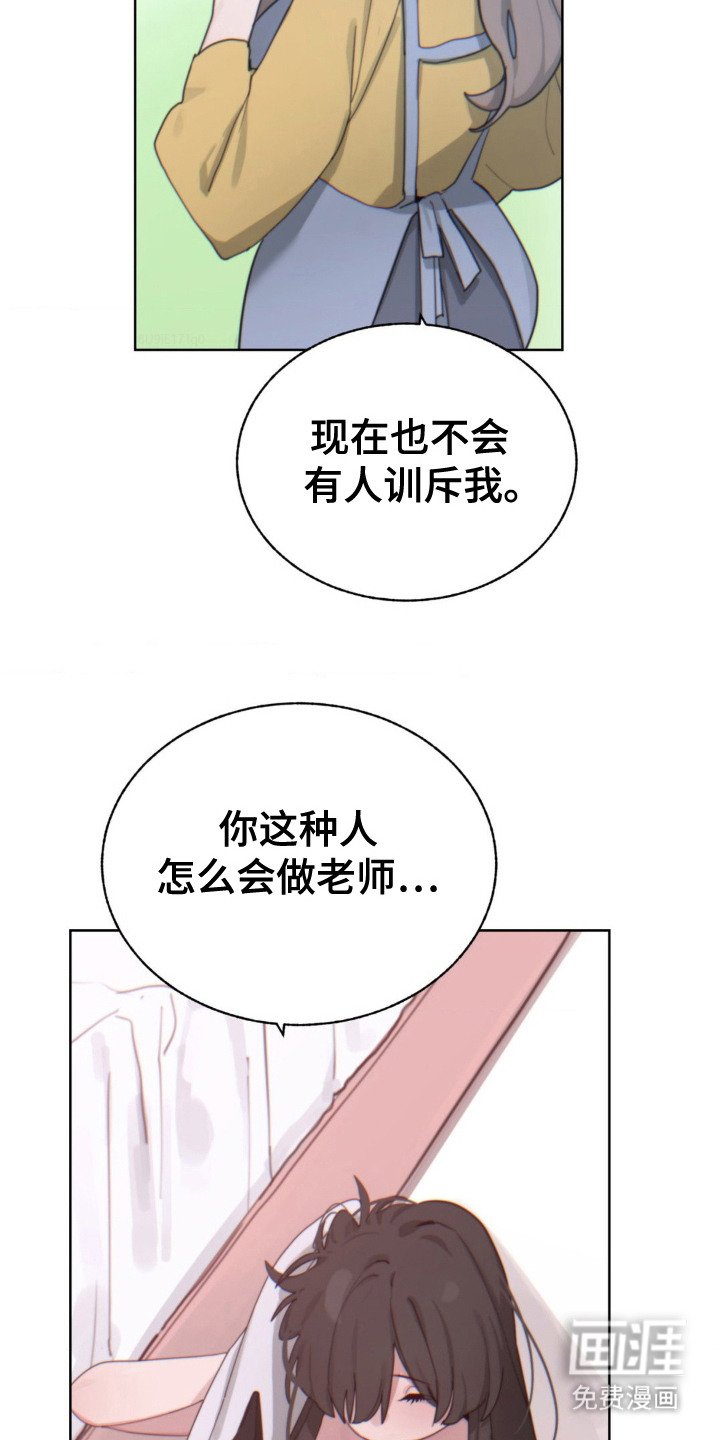 第9章：秘诀