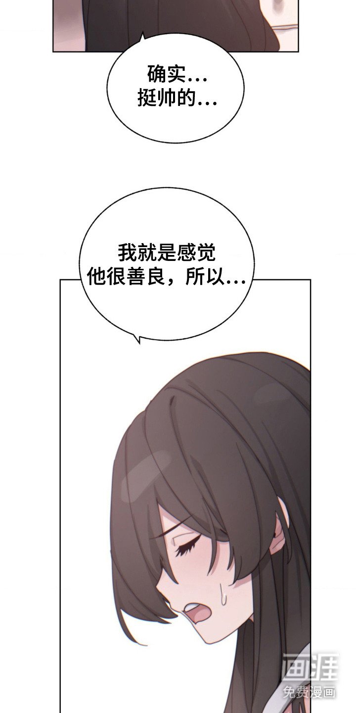 第9章：秘诀