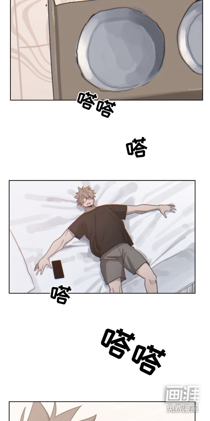 第9章：秘诀