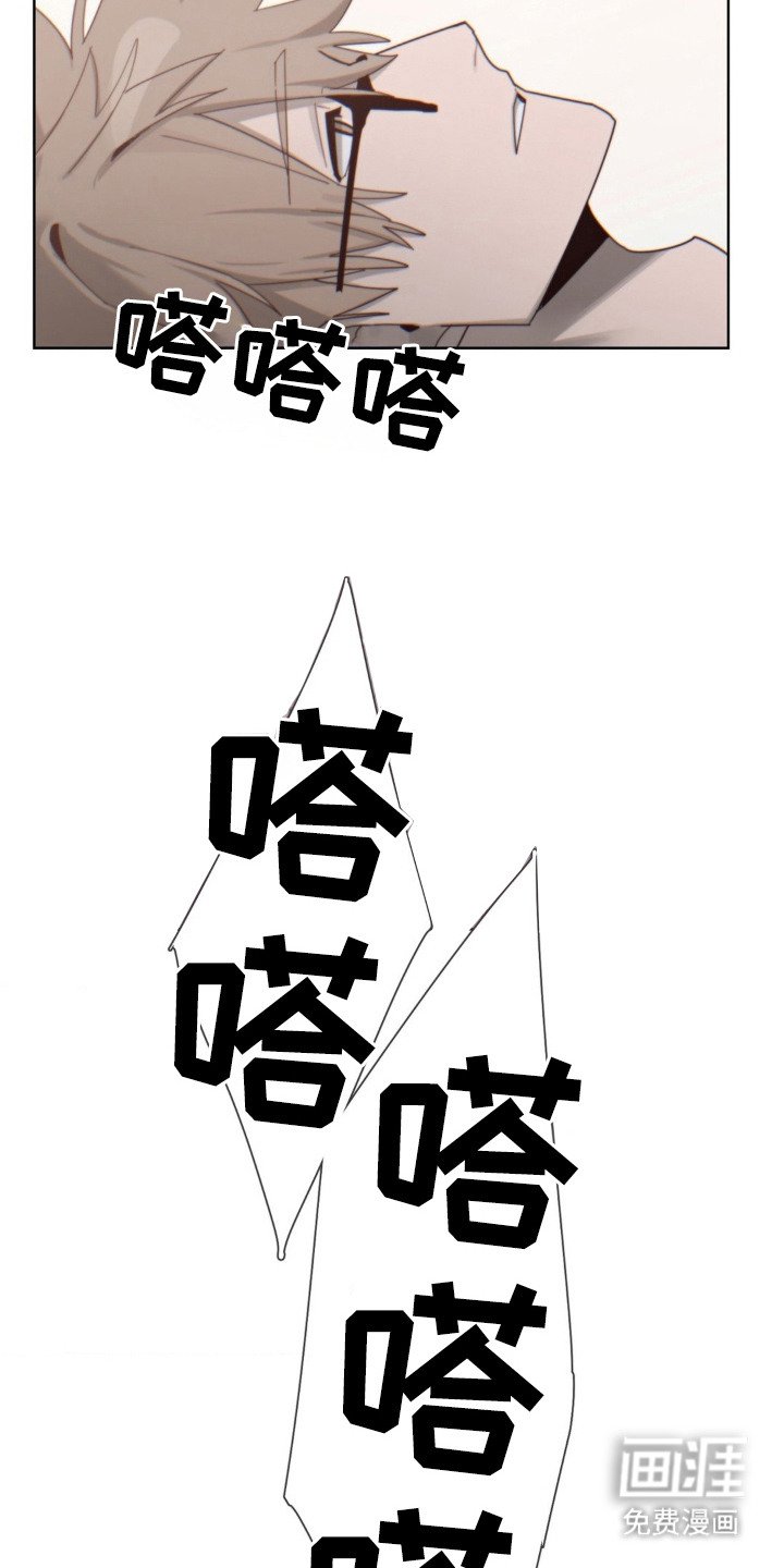 第9章：秘诀