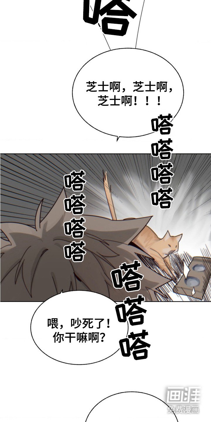 第9章：秘诀