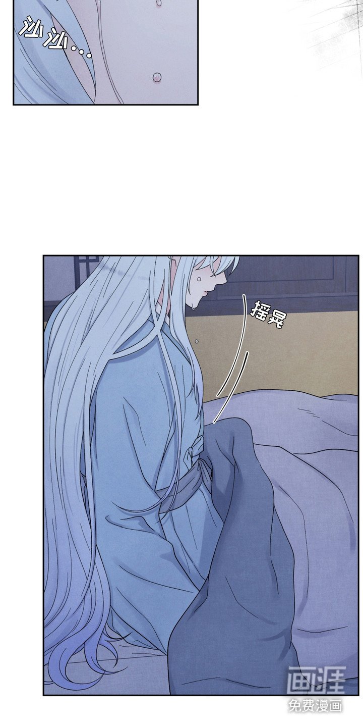 第10章：交出灵魂