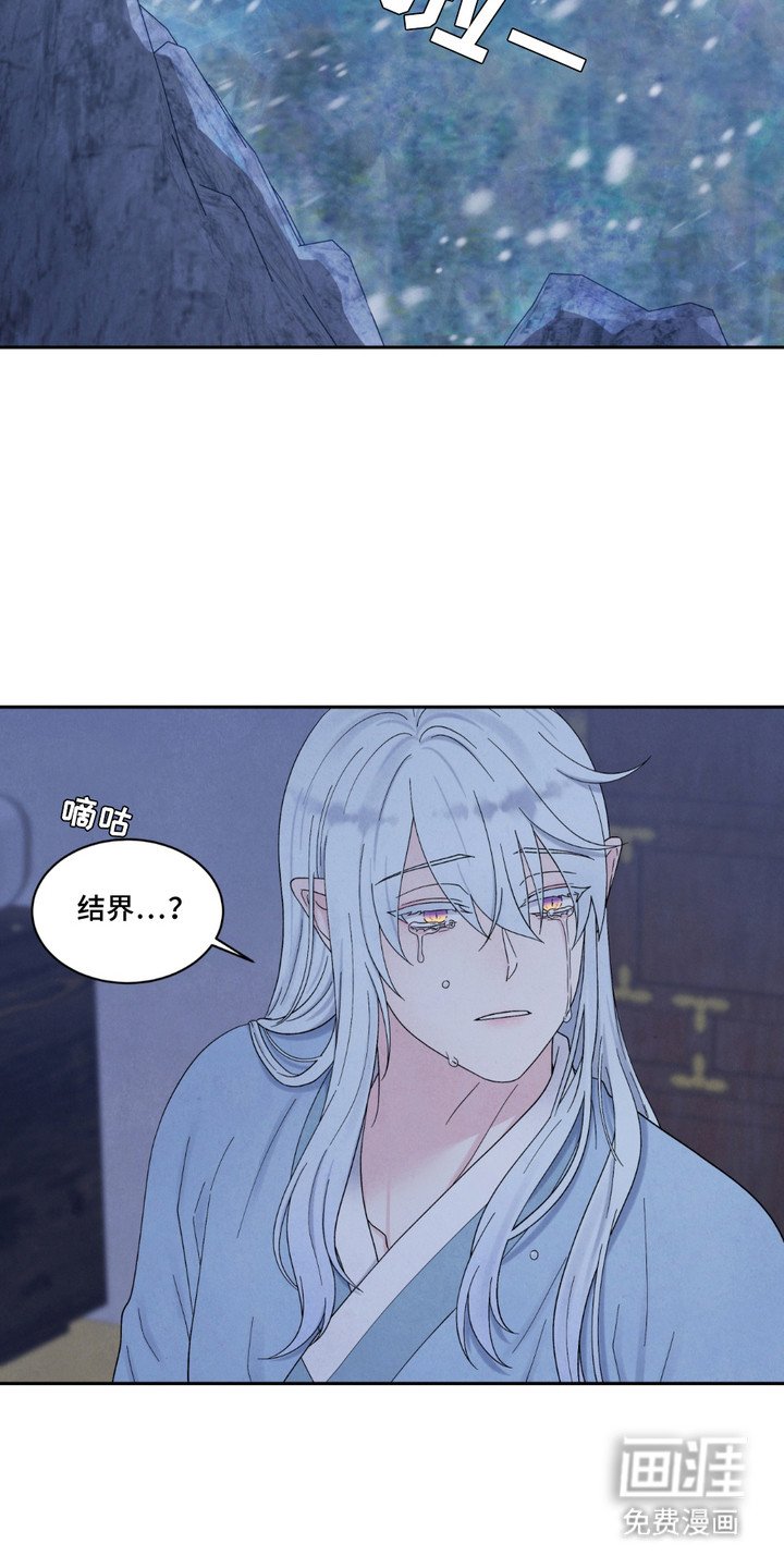第10章：交出灵魂