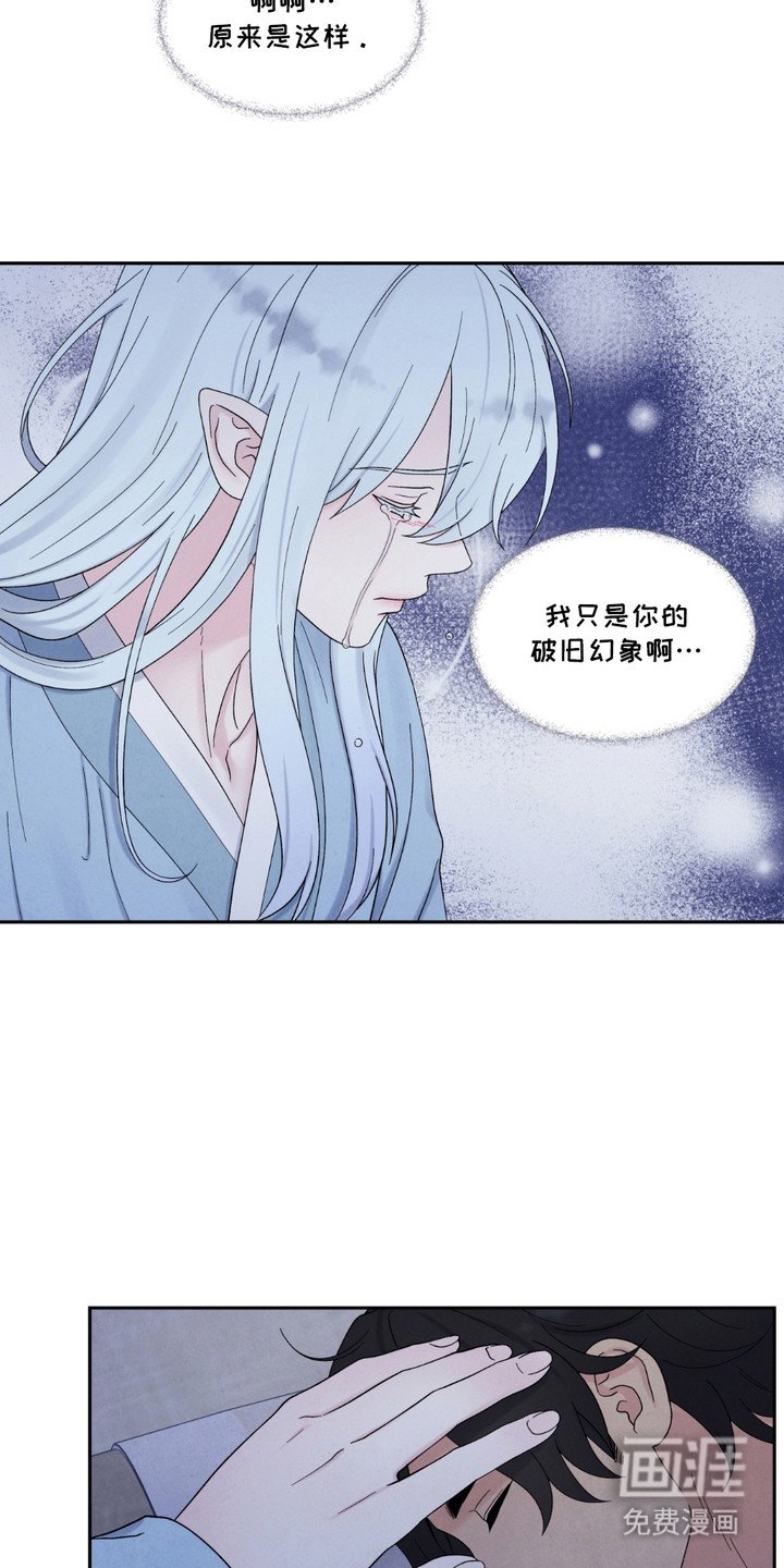 第11章：循环往复