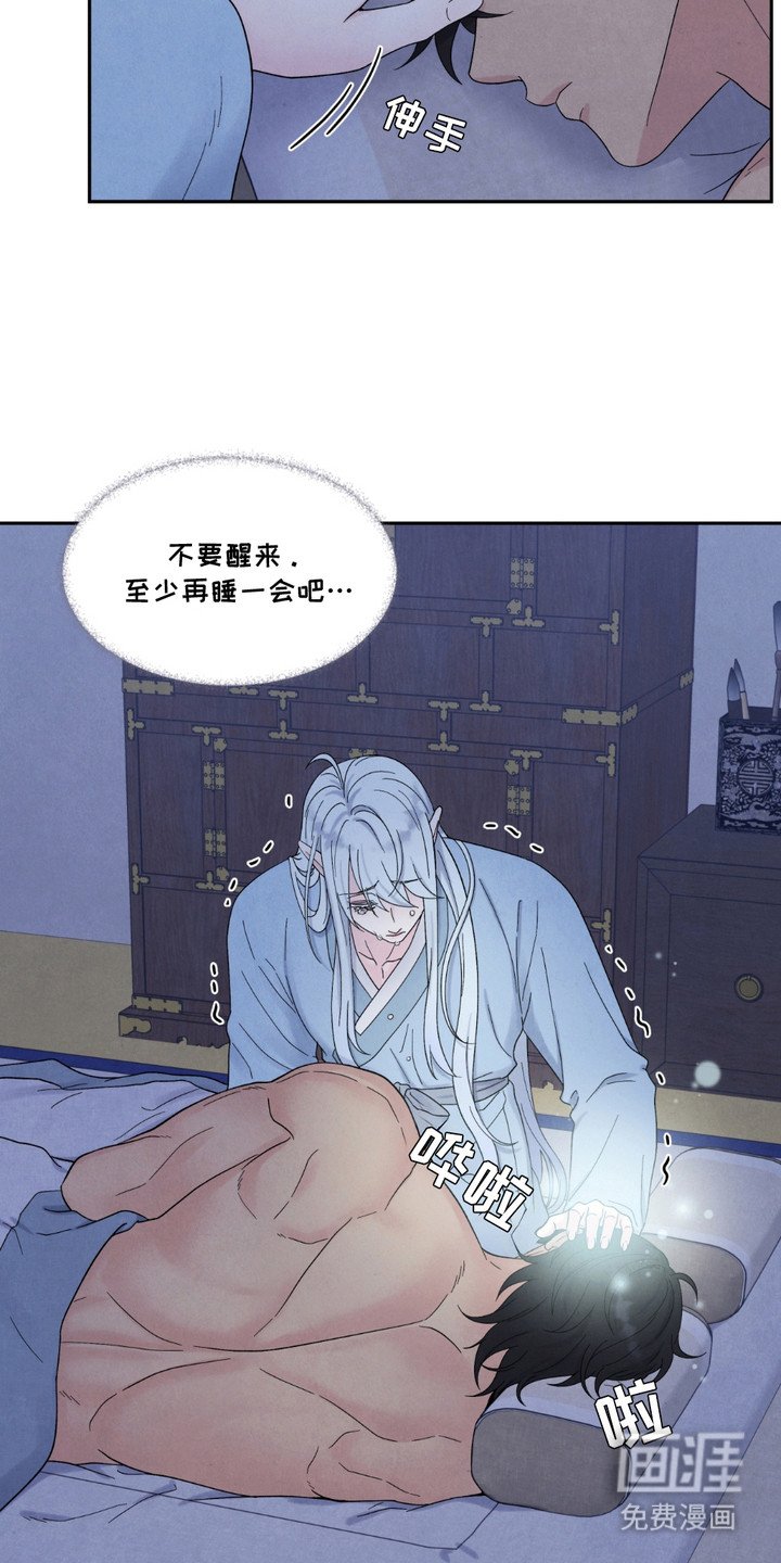 第11章：循环往复