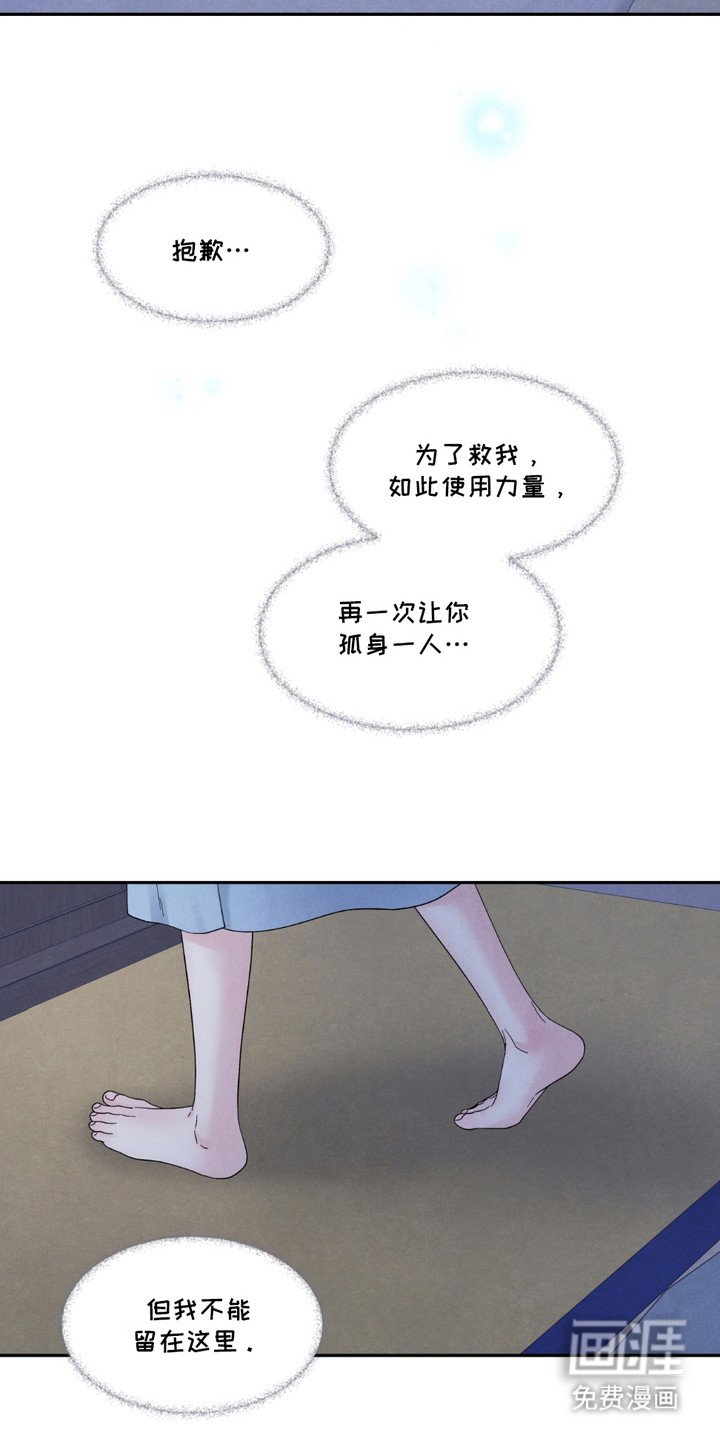 第11章：循环往复