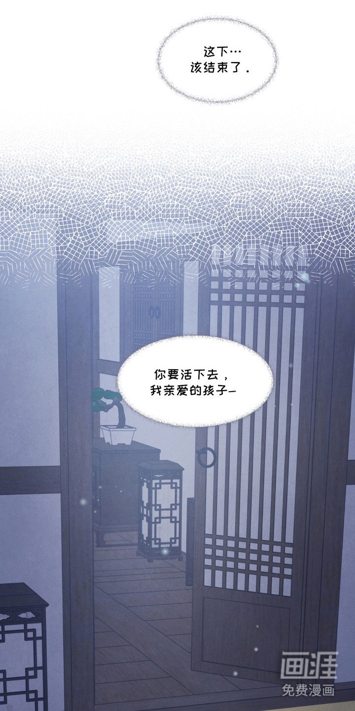 第11章：循环往复