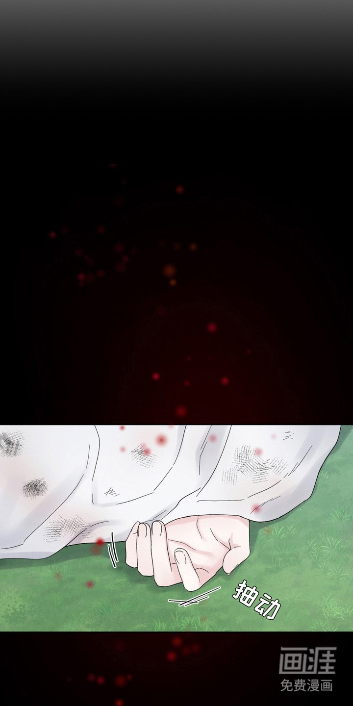 第11章：循环往复