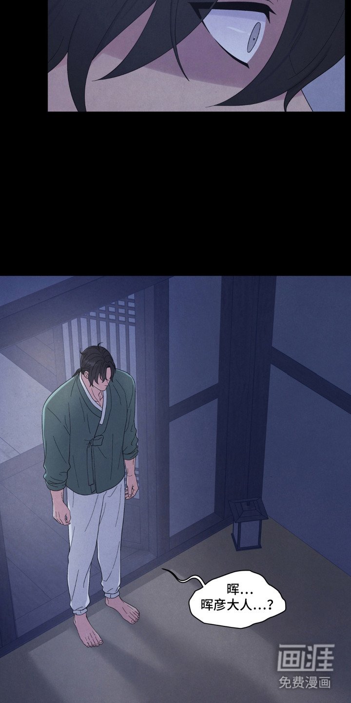 第11章：循环往复