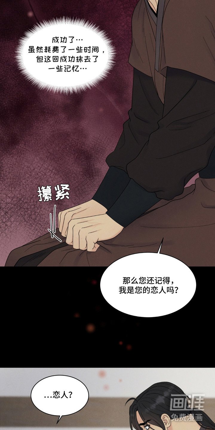 第11章：循环往复